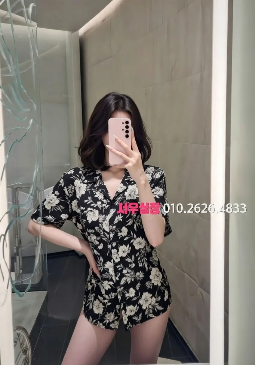 광장시장 룸싸롱 프리미엄 라인업 20번 프로필