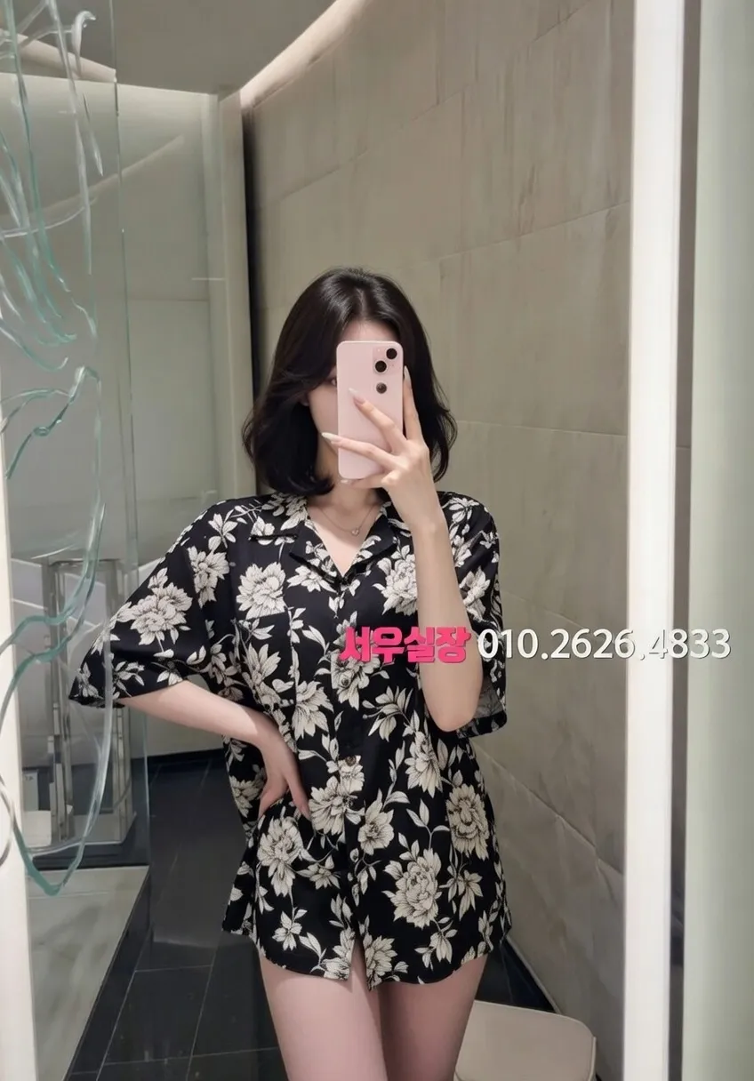 광장시장 쓰리노 추천 및 검증된 최상급 프리미엄 업소 스크린샷