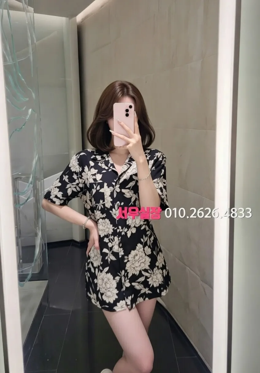 광장시장 정빠 프리미엄 라인업 21번 프로필