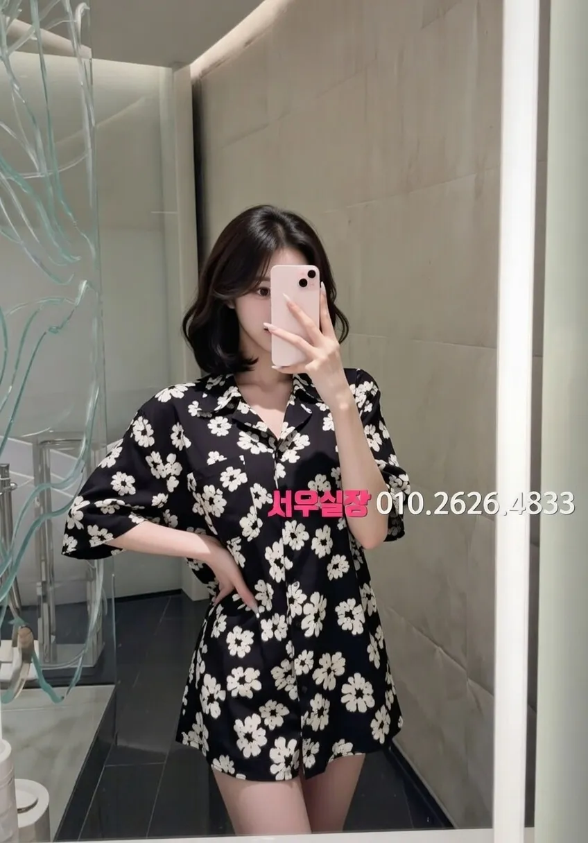 광장시장 쩜오 추천 및 검증된 최상급 프리미엄 업소 스크린샷