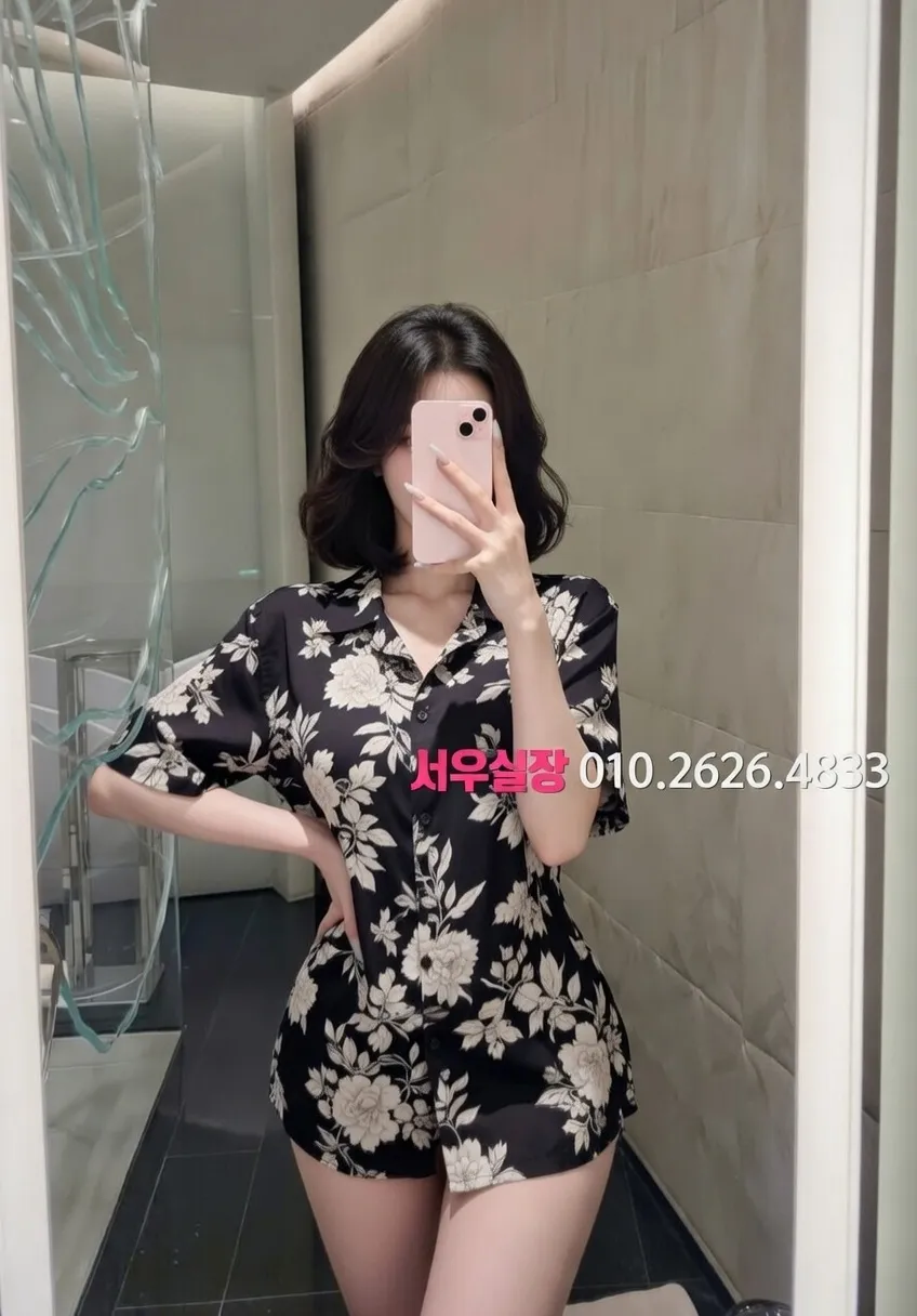 광장시장 노래빠 프리미엄 라인업 40번 프로필