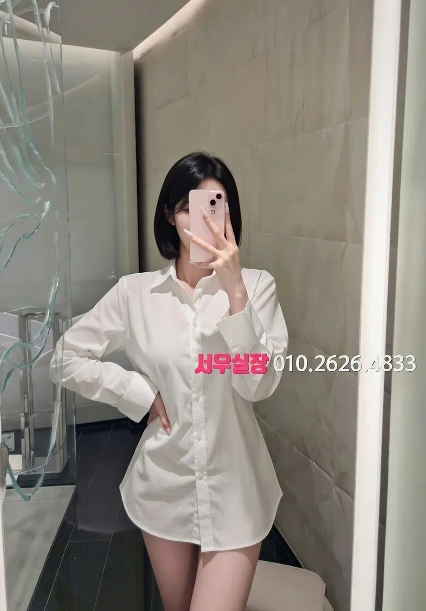 광장시장 룸살롱 프리미엄 라인업 23번 프로필