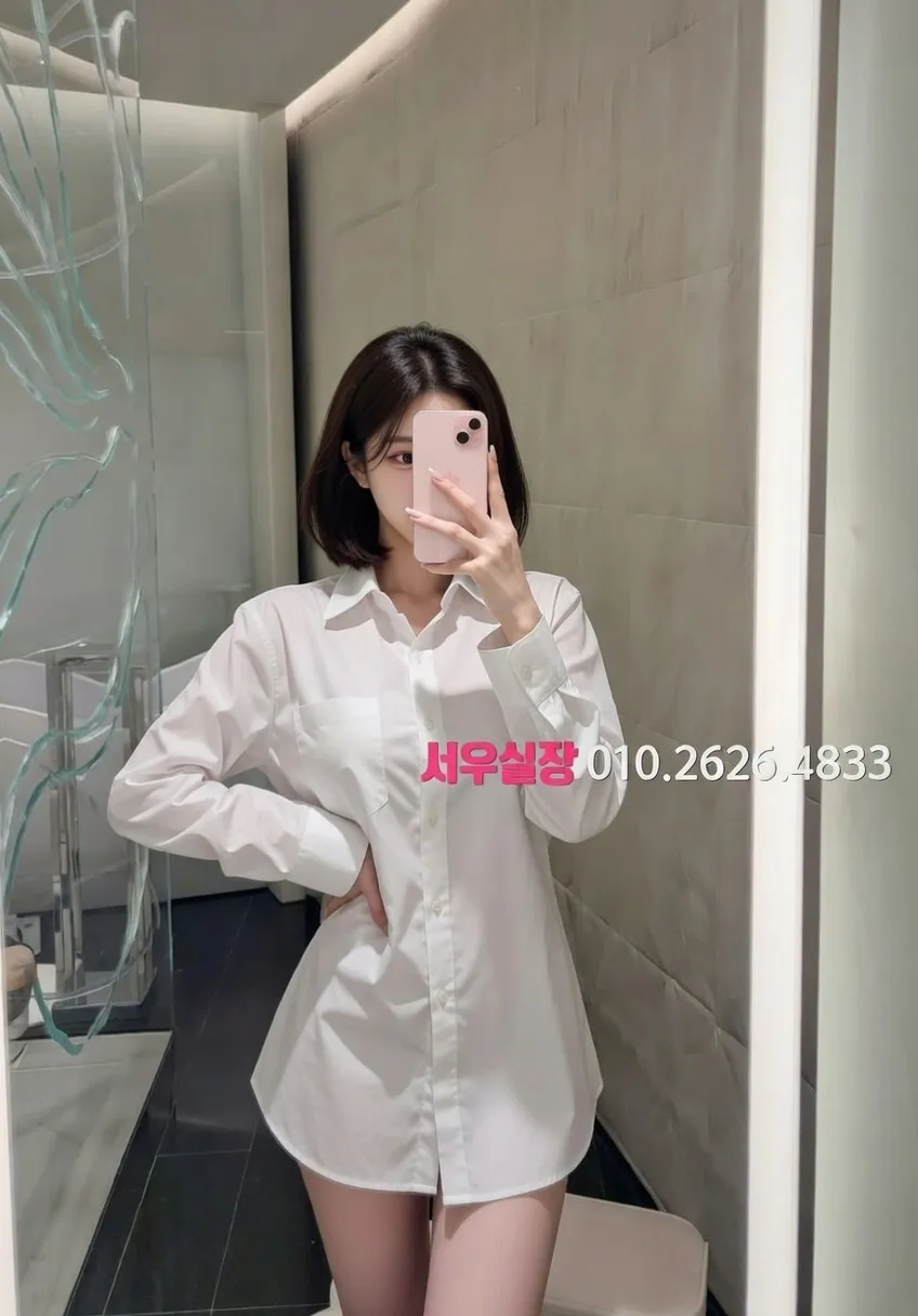 광장시장 미러룸 프리미엄 라인업 17번 프로필