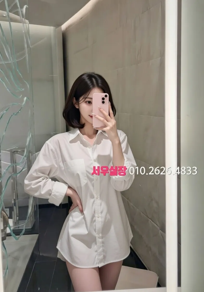 광장시장 호빠 프리미엄 라인업 35번 프로필