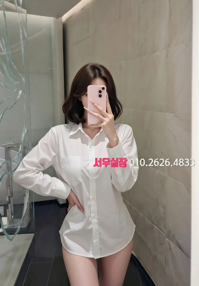 광장시장 노래방 프리미엄 라인업 27번 프로필