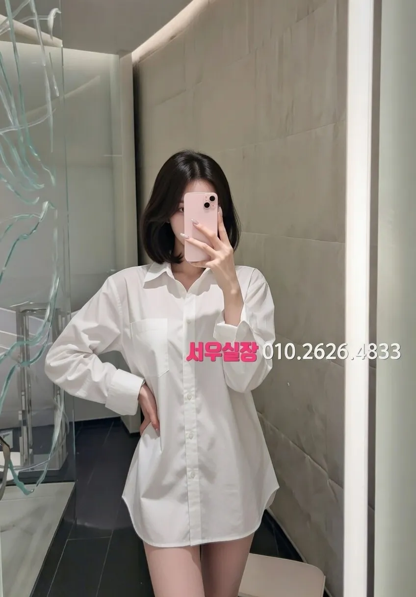 광장시장 셔츠룸 프리미엄 라인업 4번 프로필