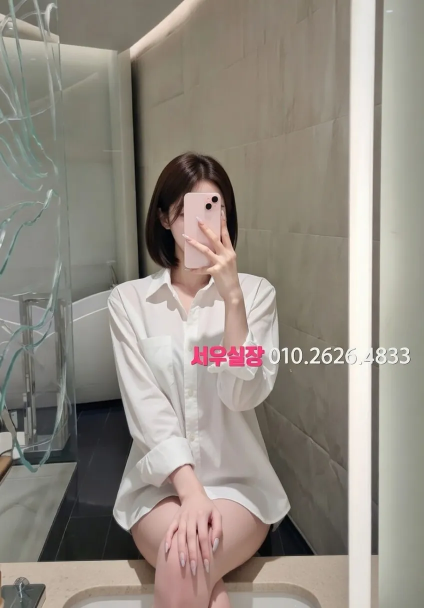 광장시장 러시아노래방 프리미엄 라인업 4번 프로필