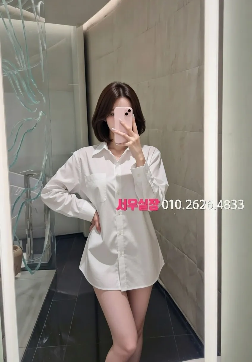 광장시장 노래빠 프리미엄 라인업 13번 프로필