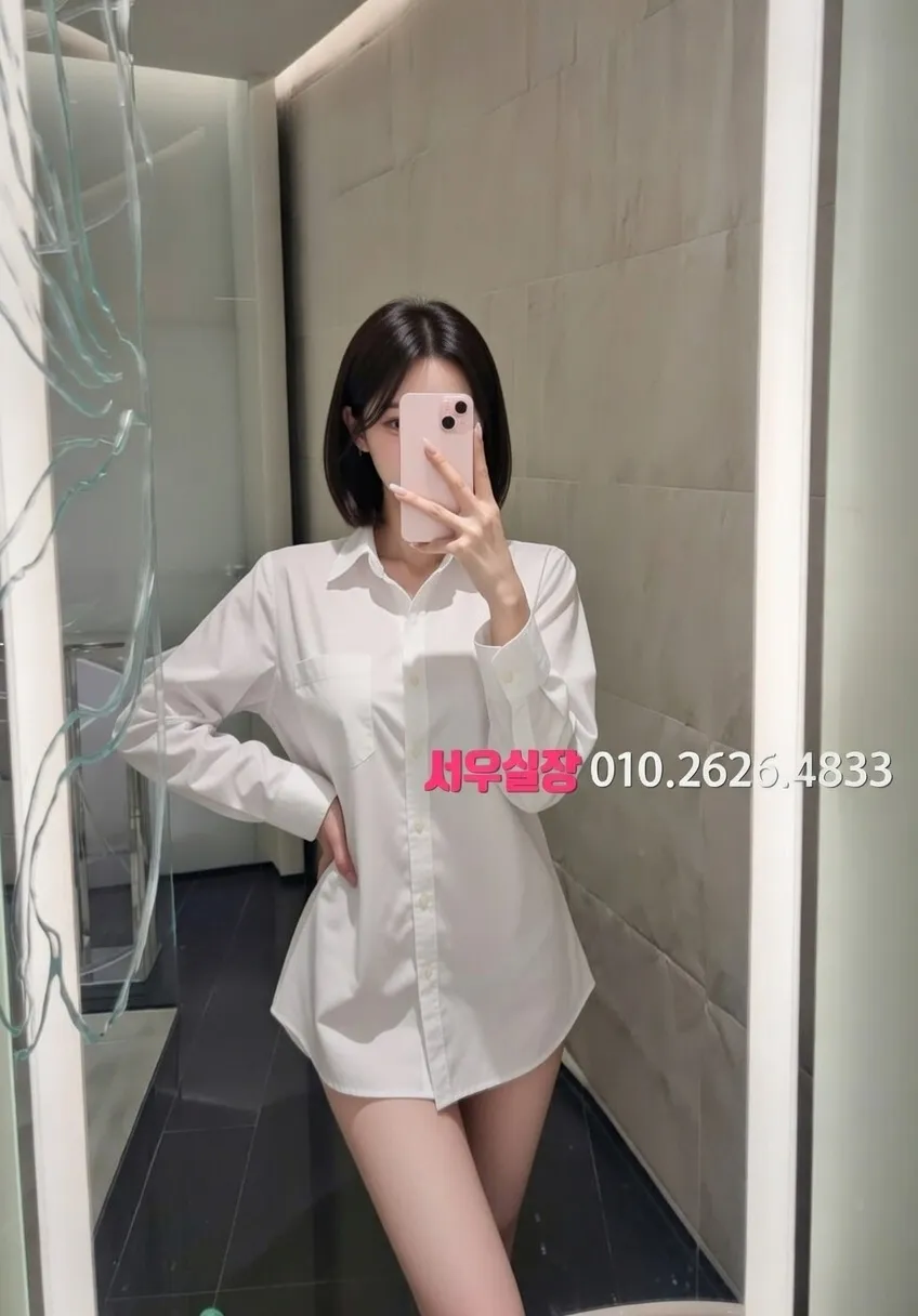 광장시장 룸살롱 프리미엄 라인업 14번 프로필