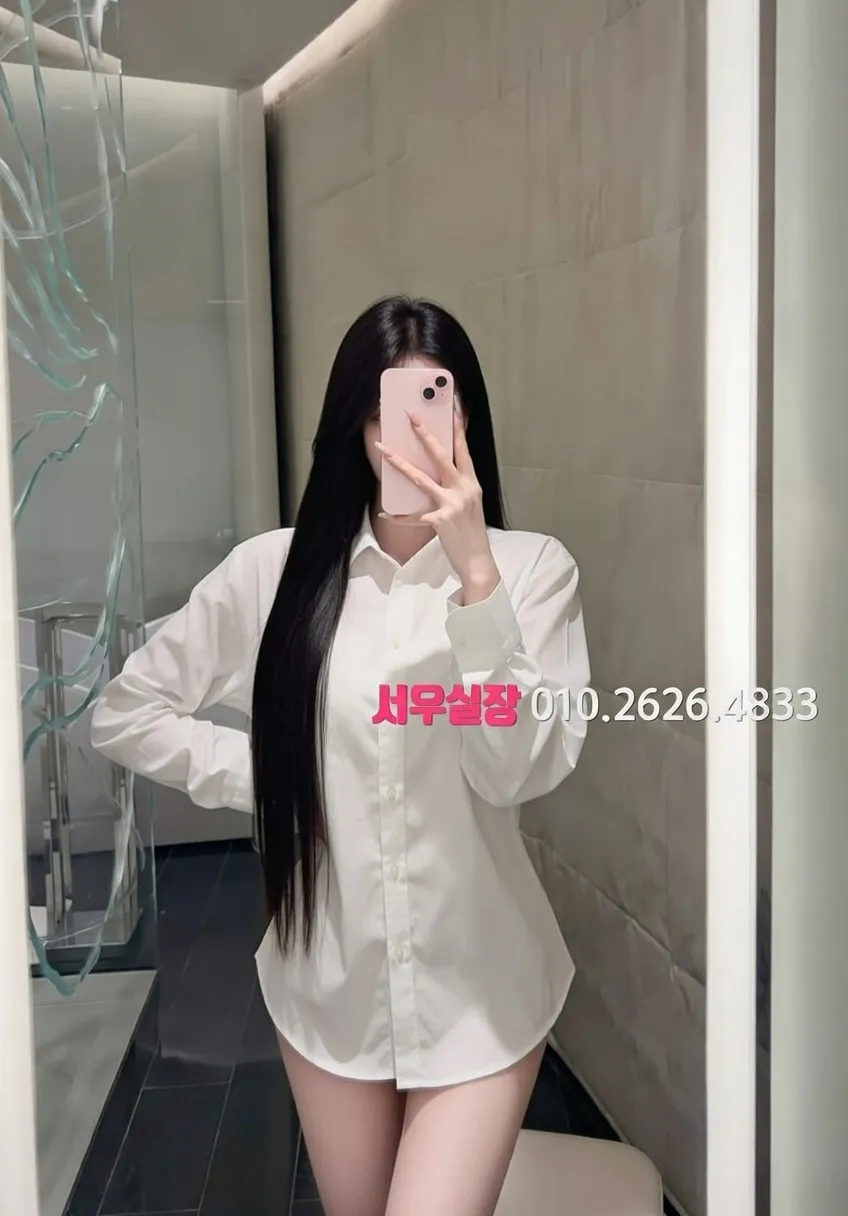 광장시장 스탠드바 추천 및 검증된 최상급 프리미엄 업소 스크린샷