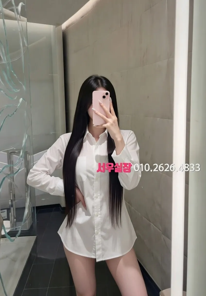 광장시장 노래빵 추천 및 검증된 최상급 프리미엄 업소 스크린샷