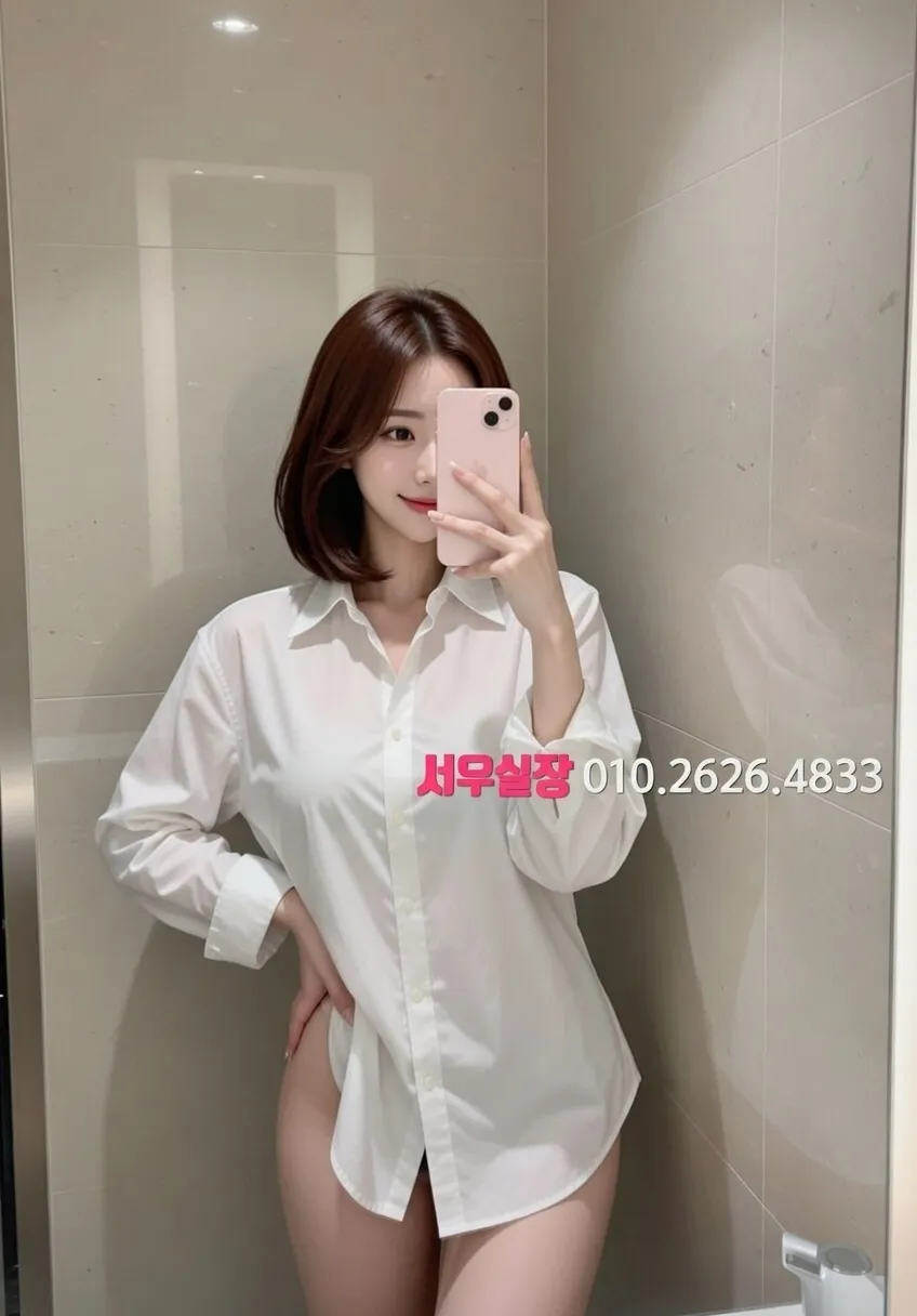 광장시장 퍼블릭 프리미엄 라인업 27번 프로필