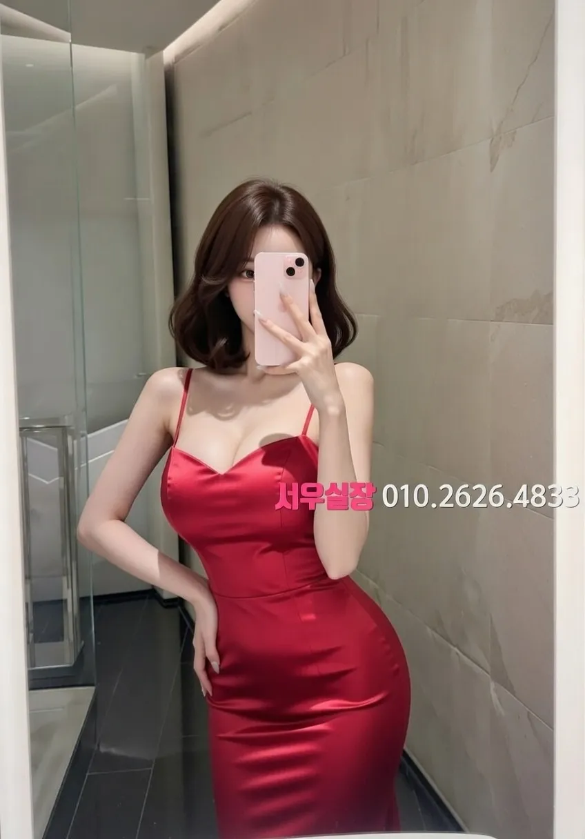 광장시장 노래방 프리미엄 라인업 24번 프로필