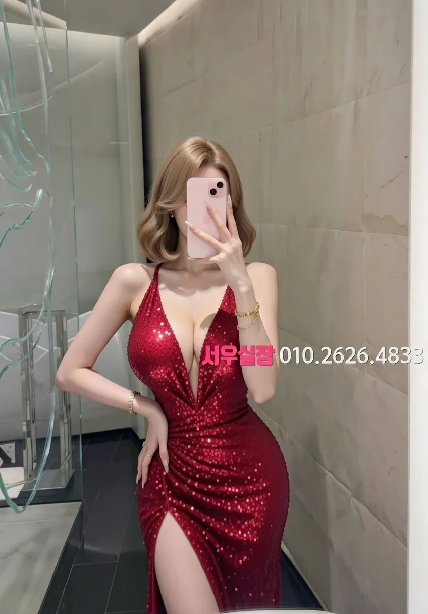 광장시장 노래방 프리미엄 라인업 22번 프로필