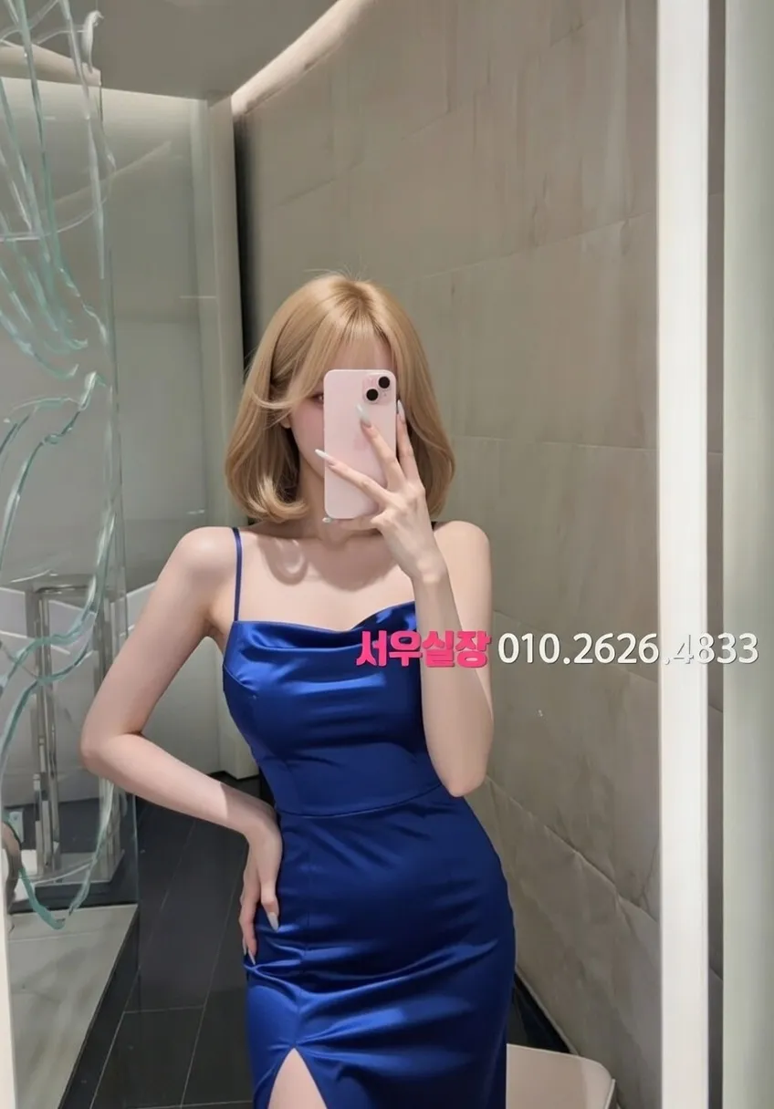 광장시장 다국적노래클럽 프리미엄 라인업 2번 프로필