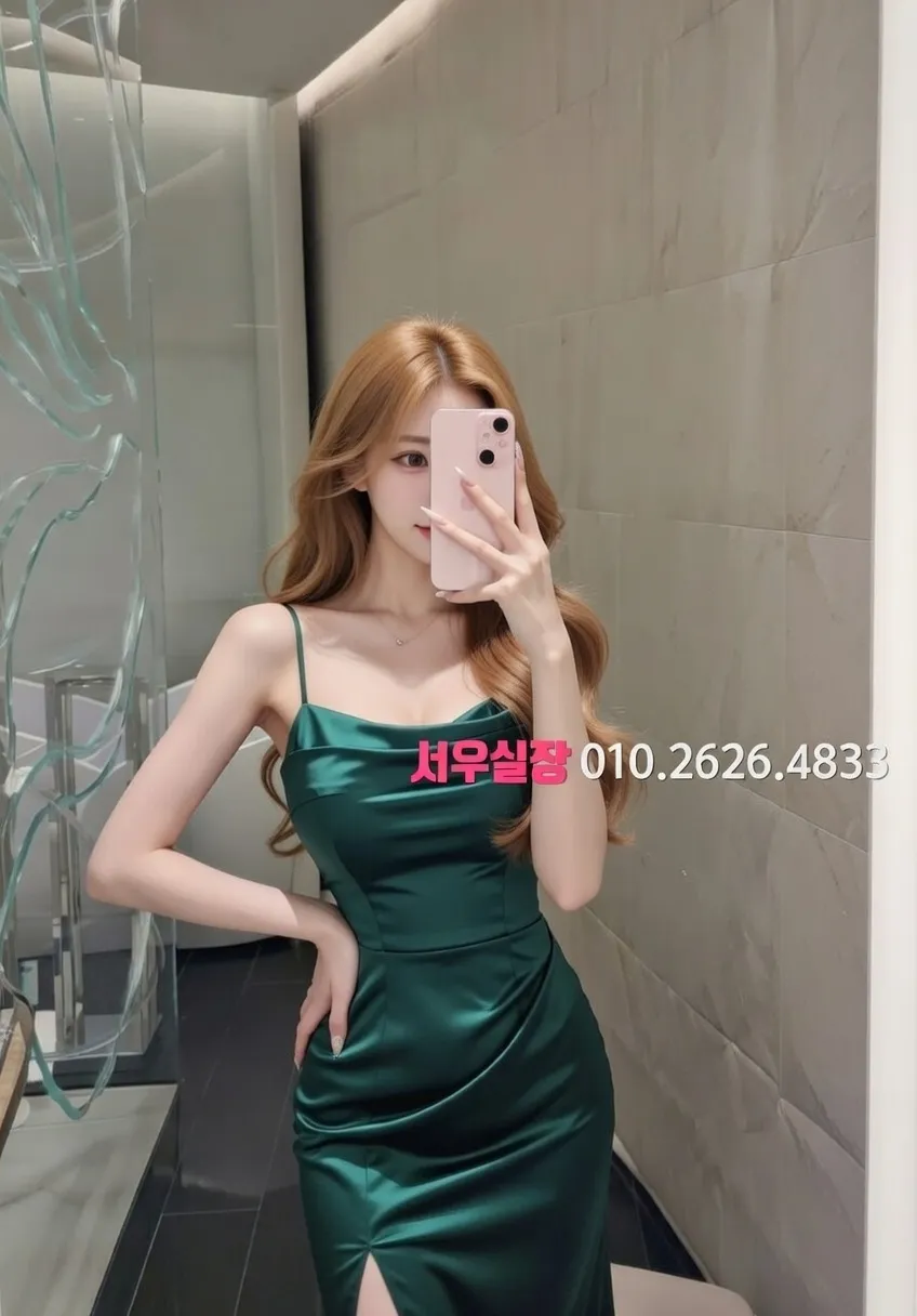 광장시장 다국적노래클럽 프리미엄 라인업 24번 프로필