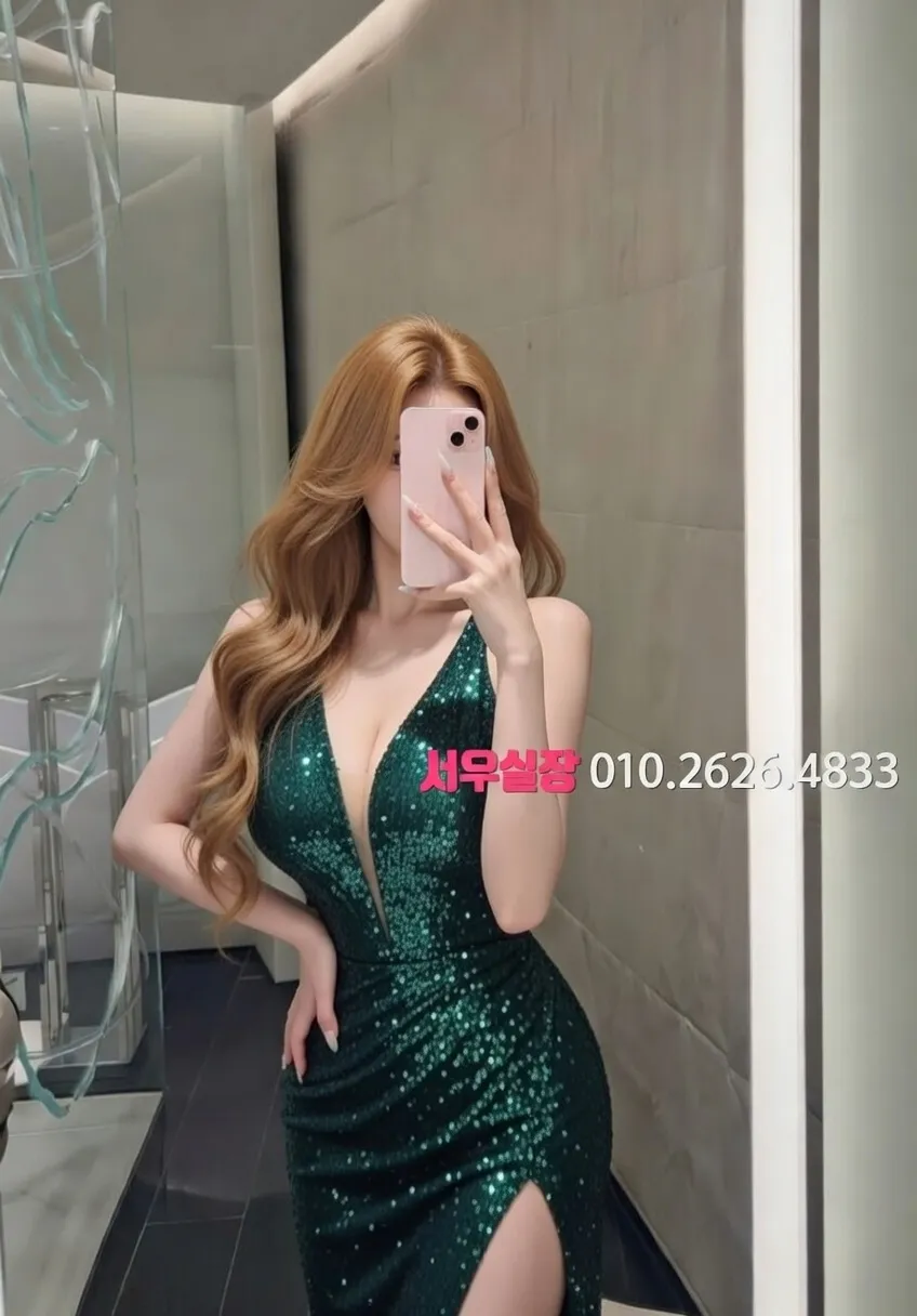 광장시장 노래클럽 프리미엄 라인업 36번 프로필