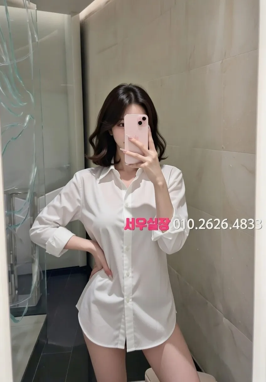 광장시장 노래방 프리미엄 라인업 14번 프로필