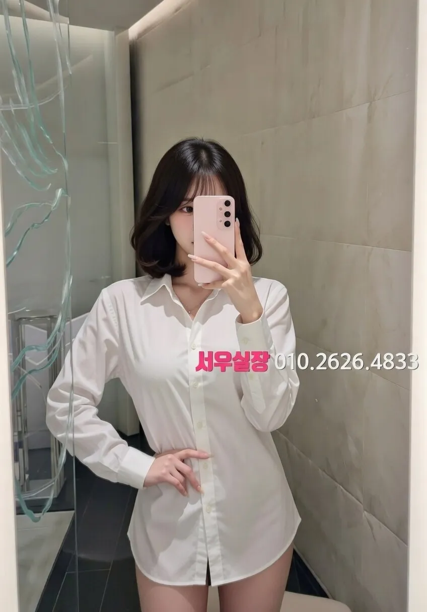 광장시장 텐카페 추천 및 검증된 최상급 프리미엄 업소 스크린샷