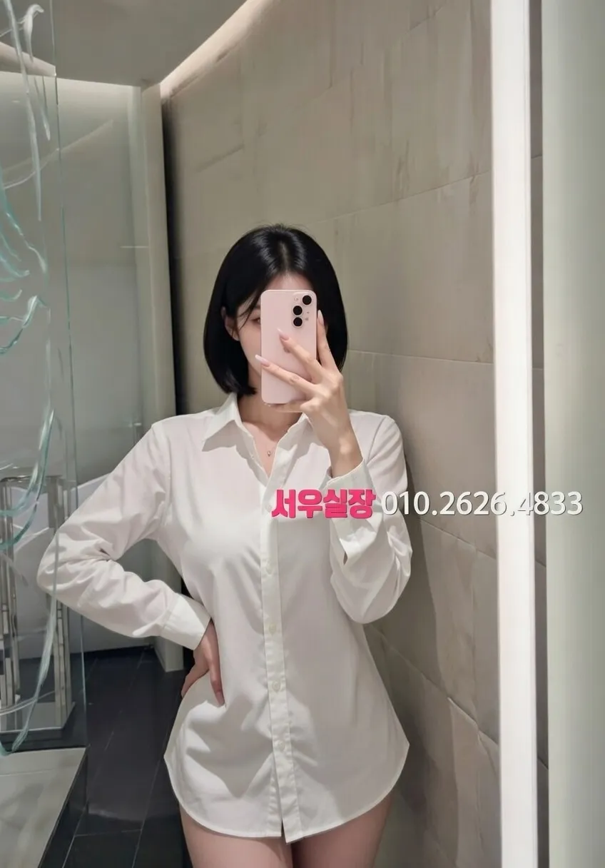 광장시장 쩜오 프리미엄 라인업 12번 프로필