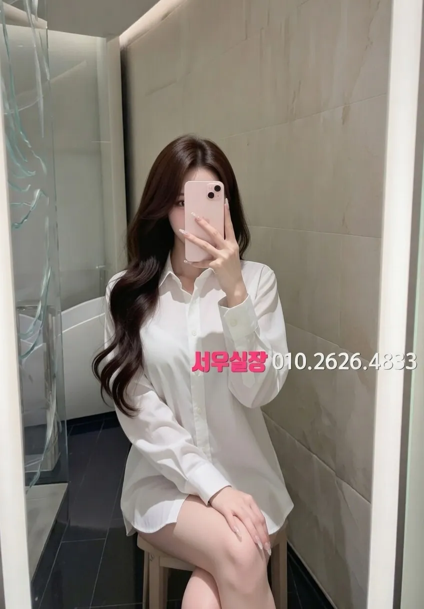 광장시장 미러룸 프리미엄 라인업 21번 프로필