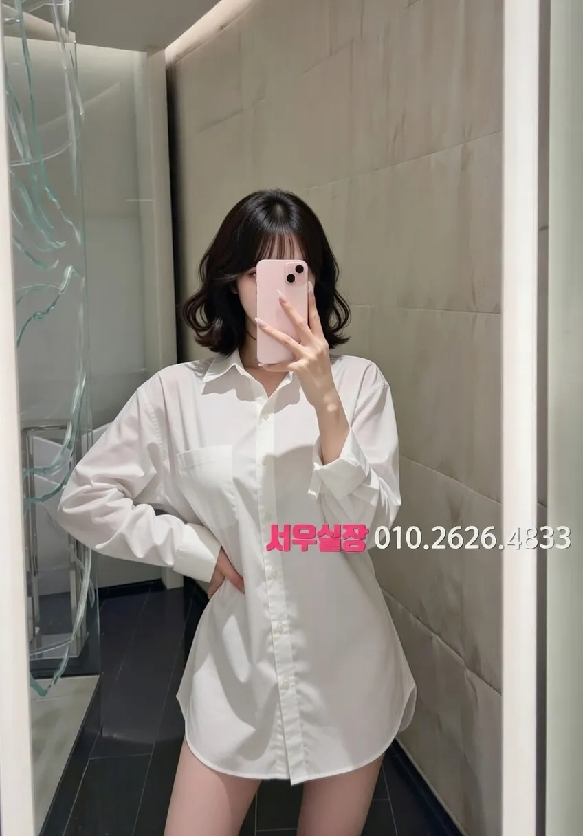 광장시장 룸살롱 프리미엄 라인업 18번 프로필