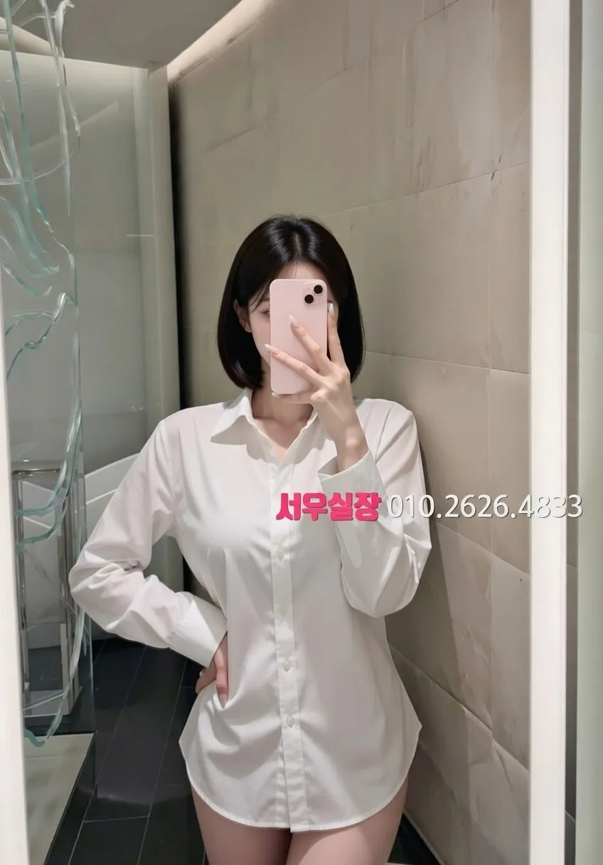 광장시장 다국적노래클럽 프리미엄 라인업 11번 프로필