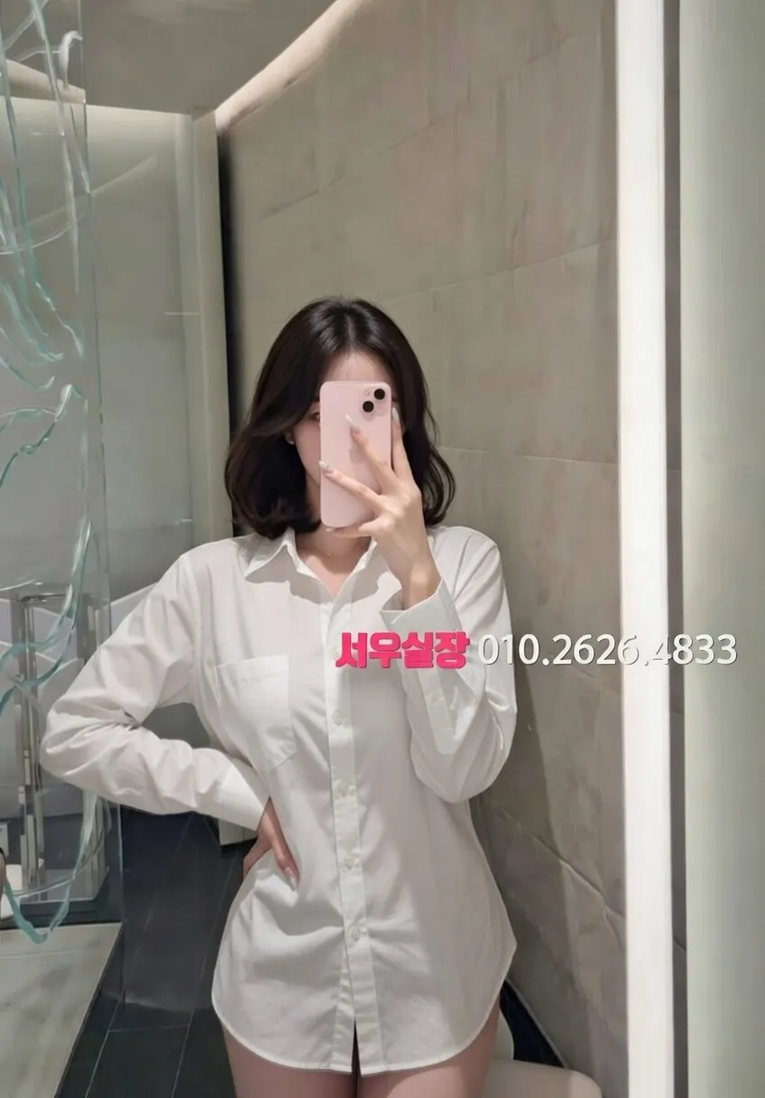 광장시장 쩜오 프리미엄 라인업 37번 프로필