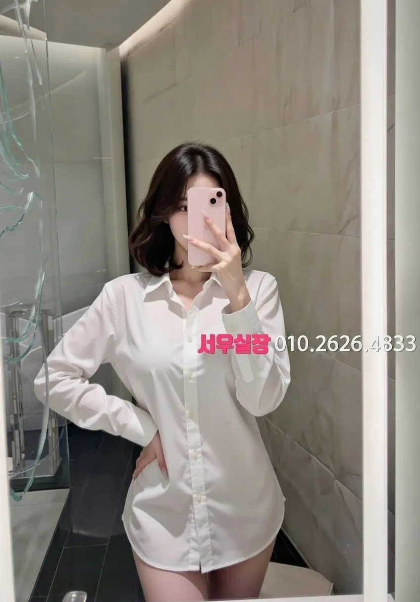 광장시장 러시아노래방 프리미엄 라인업 34번 프로필