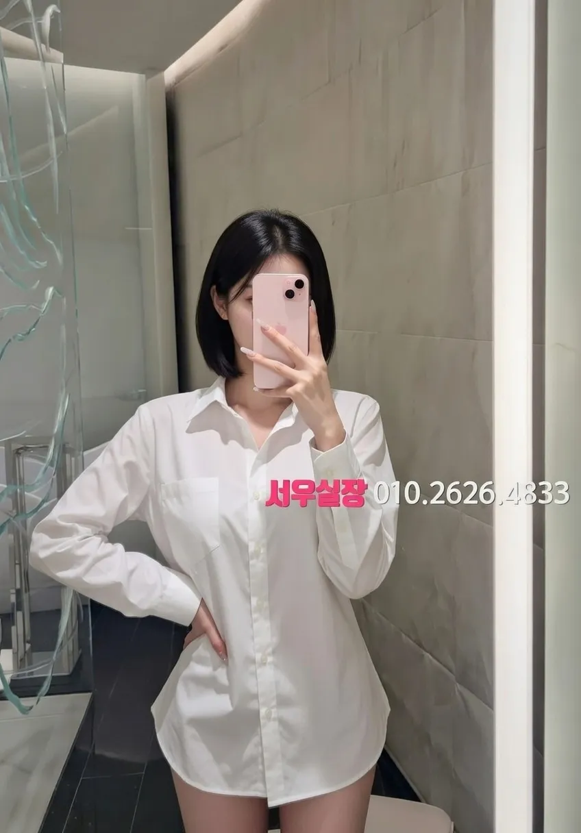 광장시장 룸살롱 프리미엄 라인업 30번 프로필