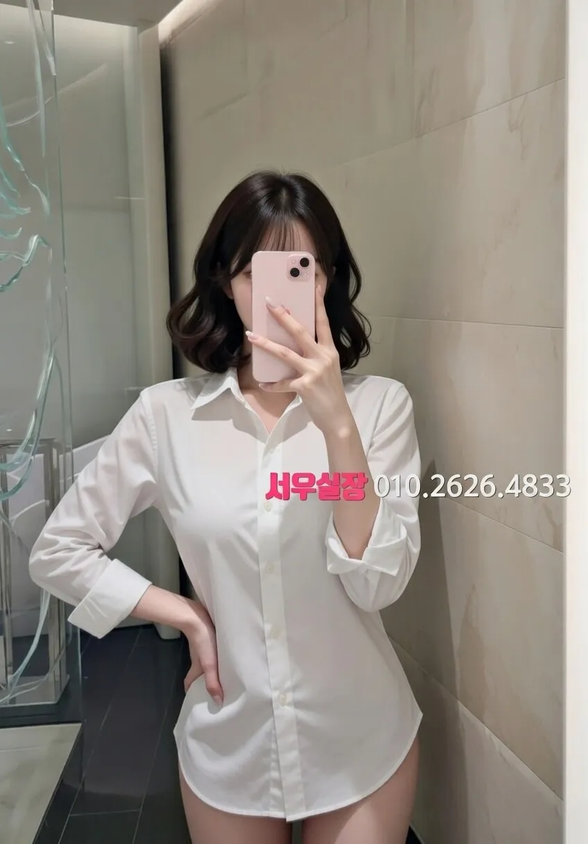 광장시장 레깅스룸 프리미엄 라인업 9번 프로필