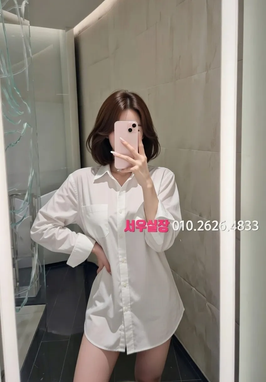 광장시장 노래방 프리미엄 라인업 12번 프로필