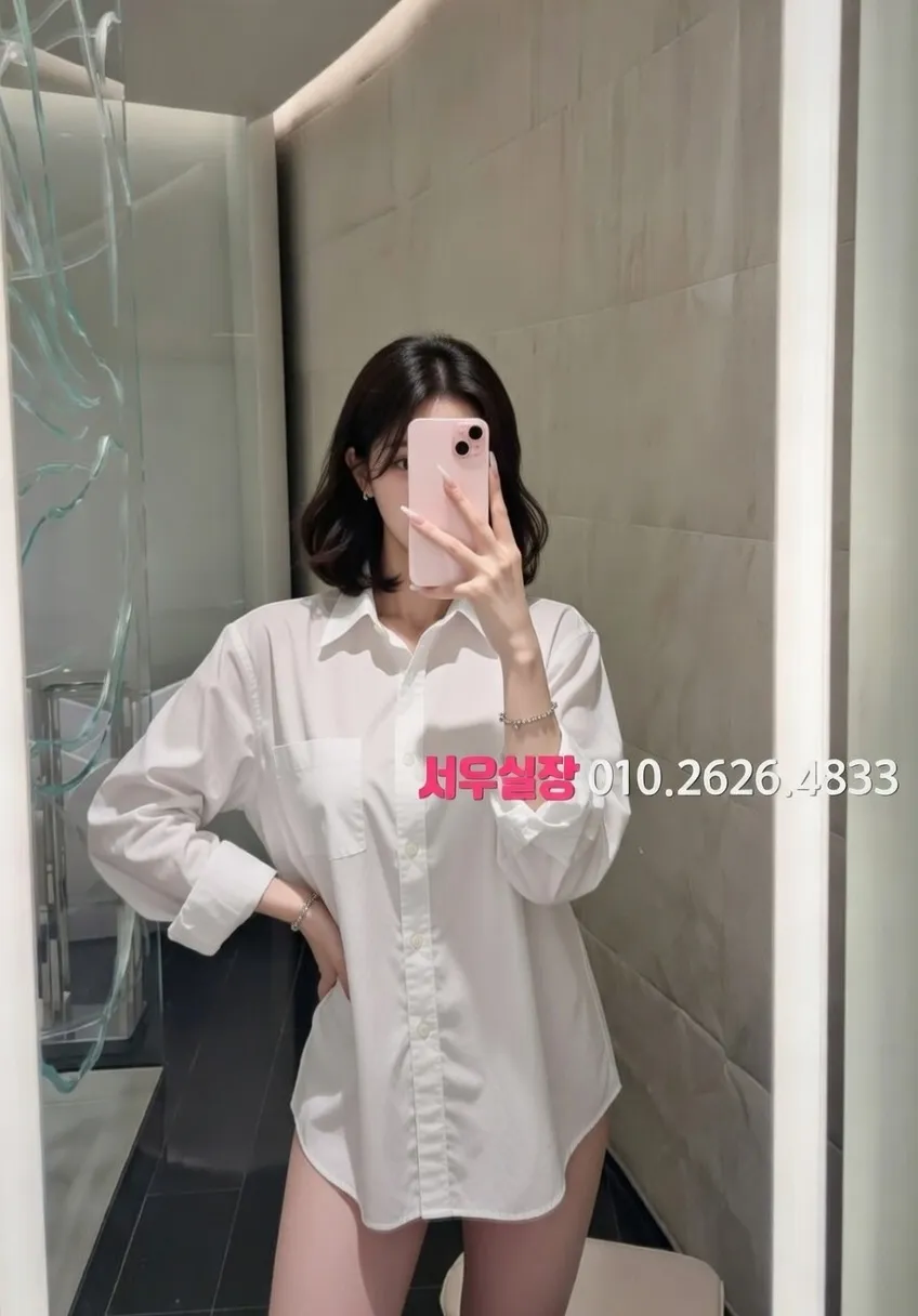 광장시장 노래빠 프리미엄 라인업 5번 프로필