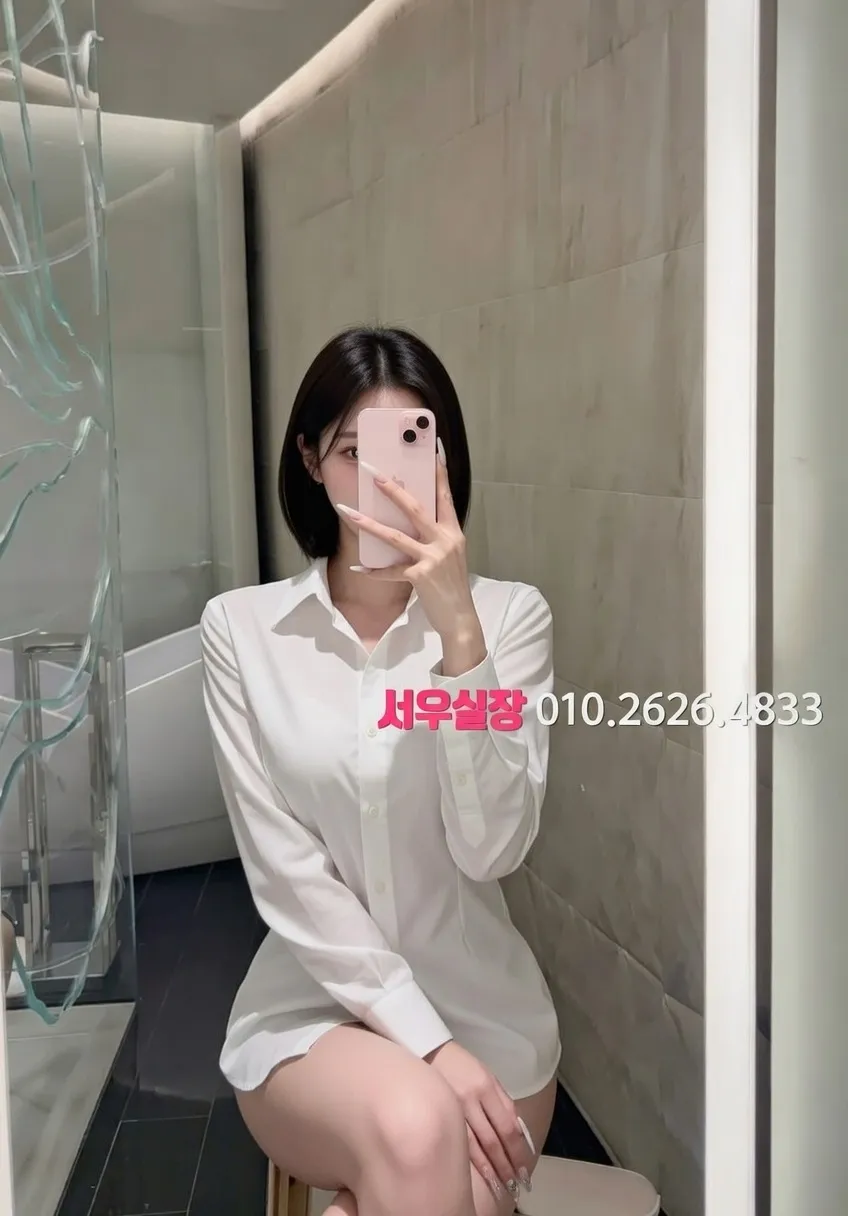 광장시장 보도노래방 프리미엄 라인업 14번 프로필