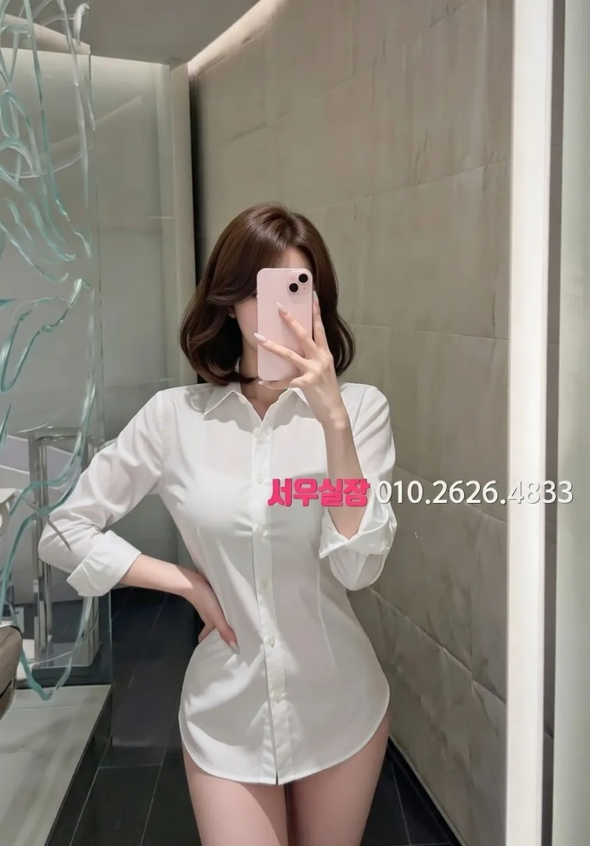 광장시장 호빠 프리미엄 라인업 7번 프로필