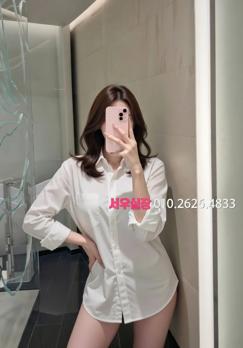 광장시장 미러룸 프리미엄 라인업 16번 프로필