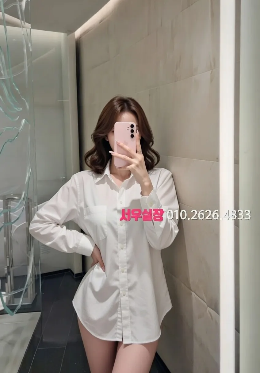 광장시장 퍼블릭 프리미엄 라인업 21번 프로필