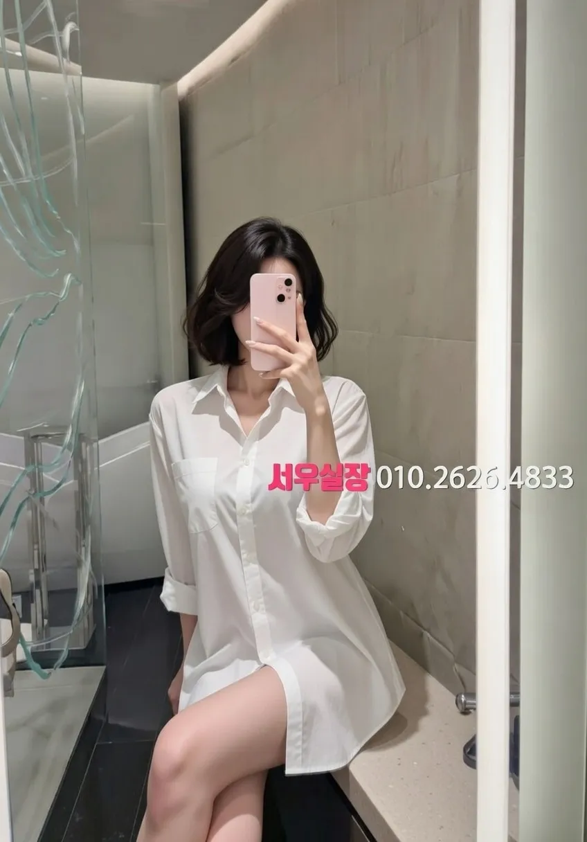 광장시장 쓰리노 추천 및 검증된 최상급 프리미엄 업소 스크린샷