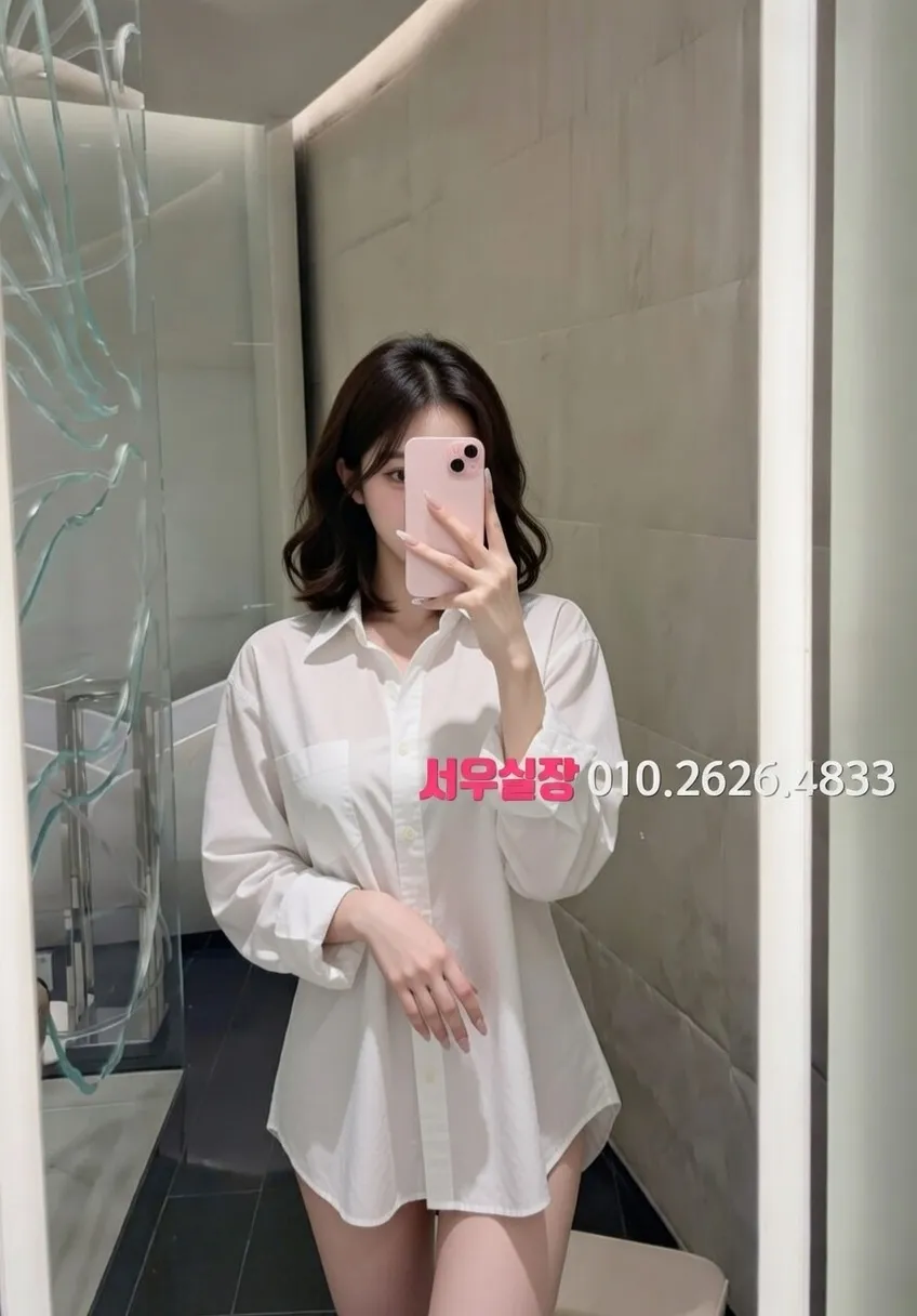 광장시장 다국적노래방 프리미엄 라인업 16번 프로필