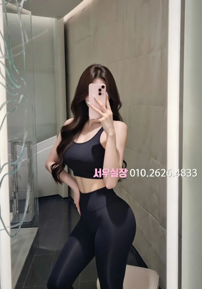 광장시장 노래빠 프리미엄 라인업 20번 프로필