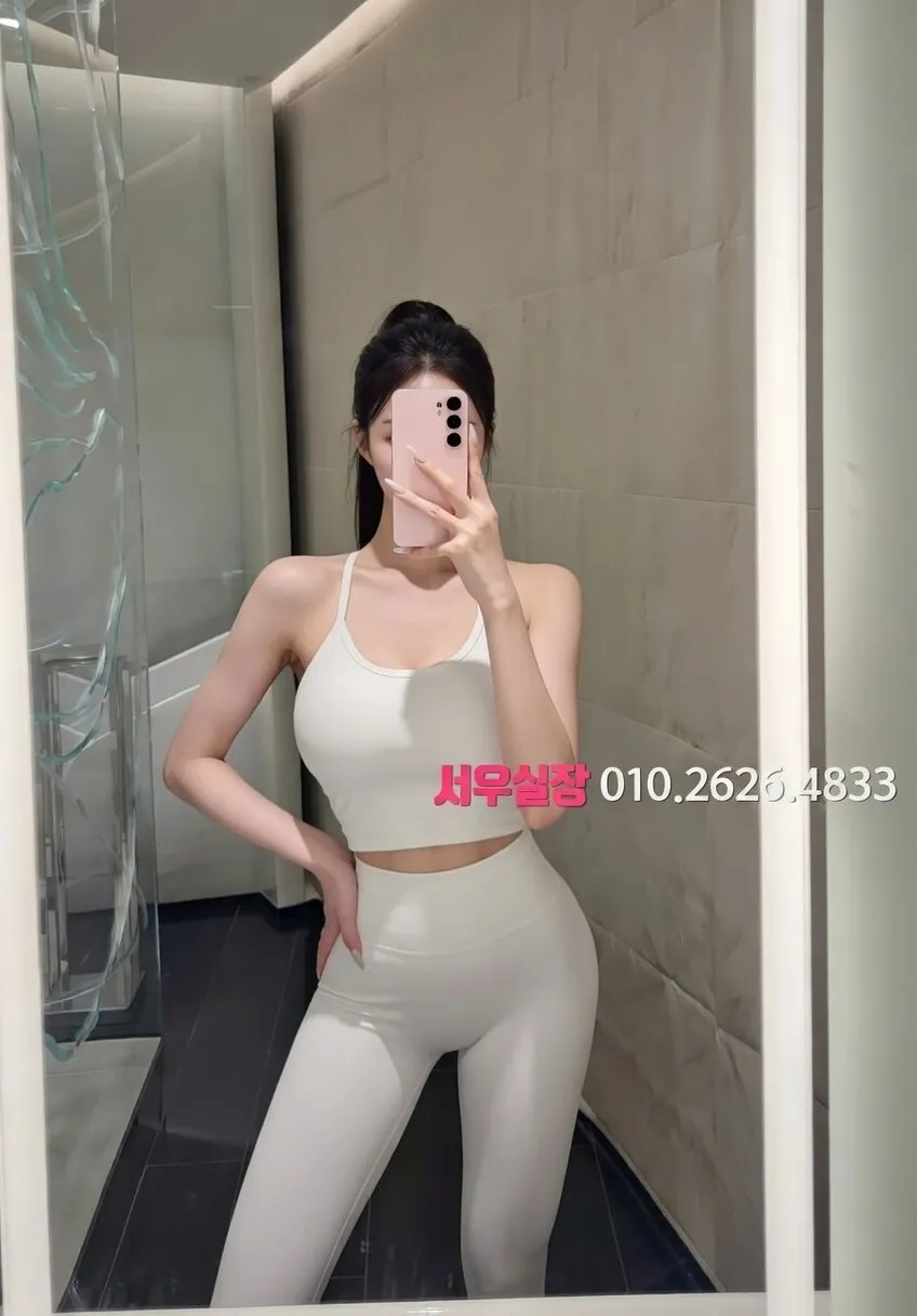 광장시장 쓰리노 추천 및 검증된 최상급 프리미엄 업소 스크린샷