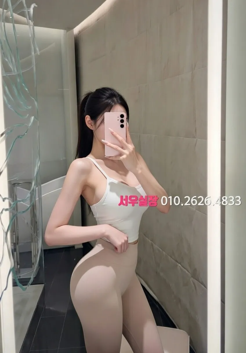 광장시장 정빠 추천 및 검증된 최상급 프리미엄 업소 스크린샷