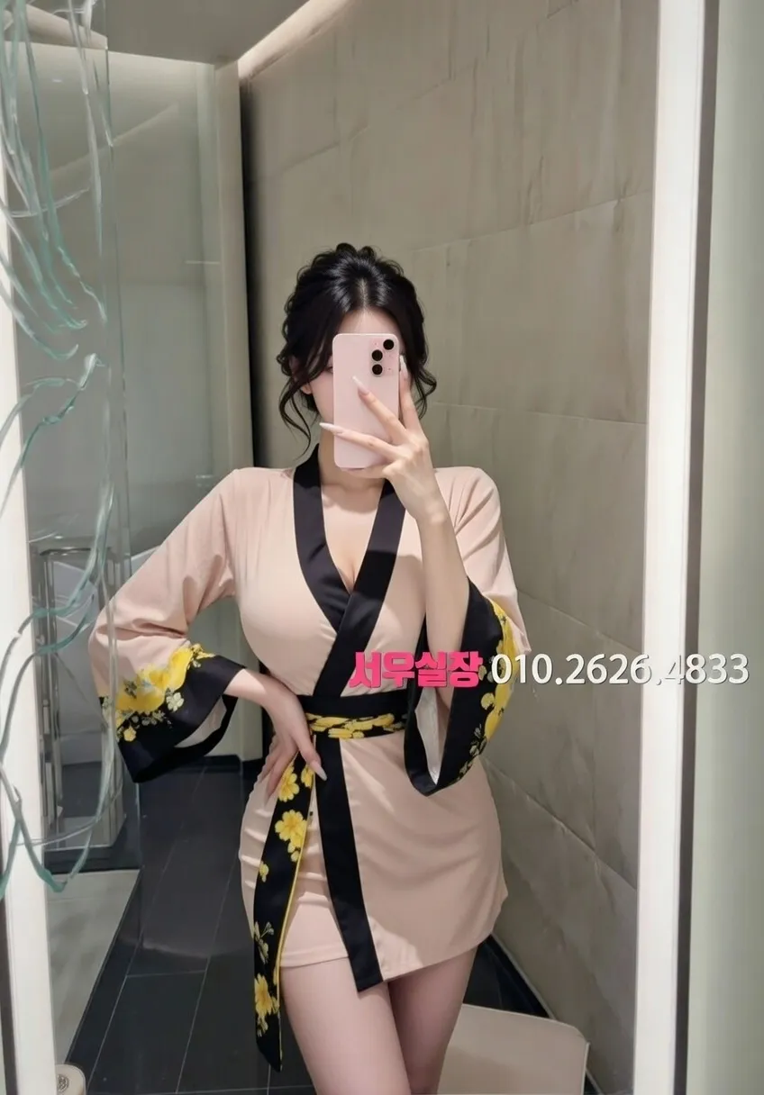 광장시장 호빠 추천 및 검증된 최상급 프리미엄 업소 스크린샷