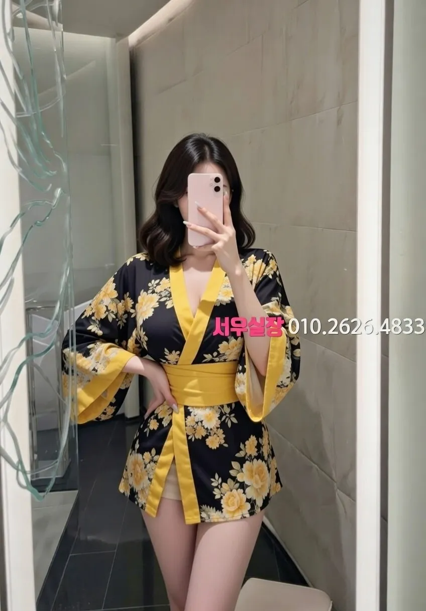 광장시장 쓰리노 추천 및 검증된 최상급 프리미엄 업소 스크린샷