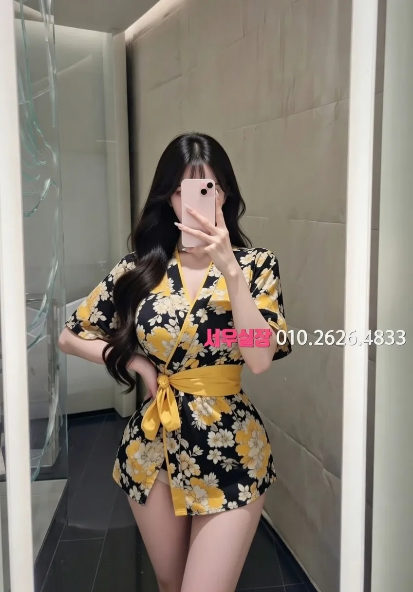 광장시장 하이쩜오 프리미엄 라인업 26번 프로필