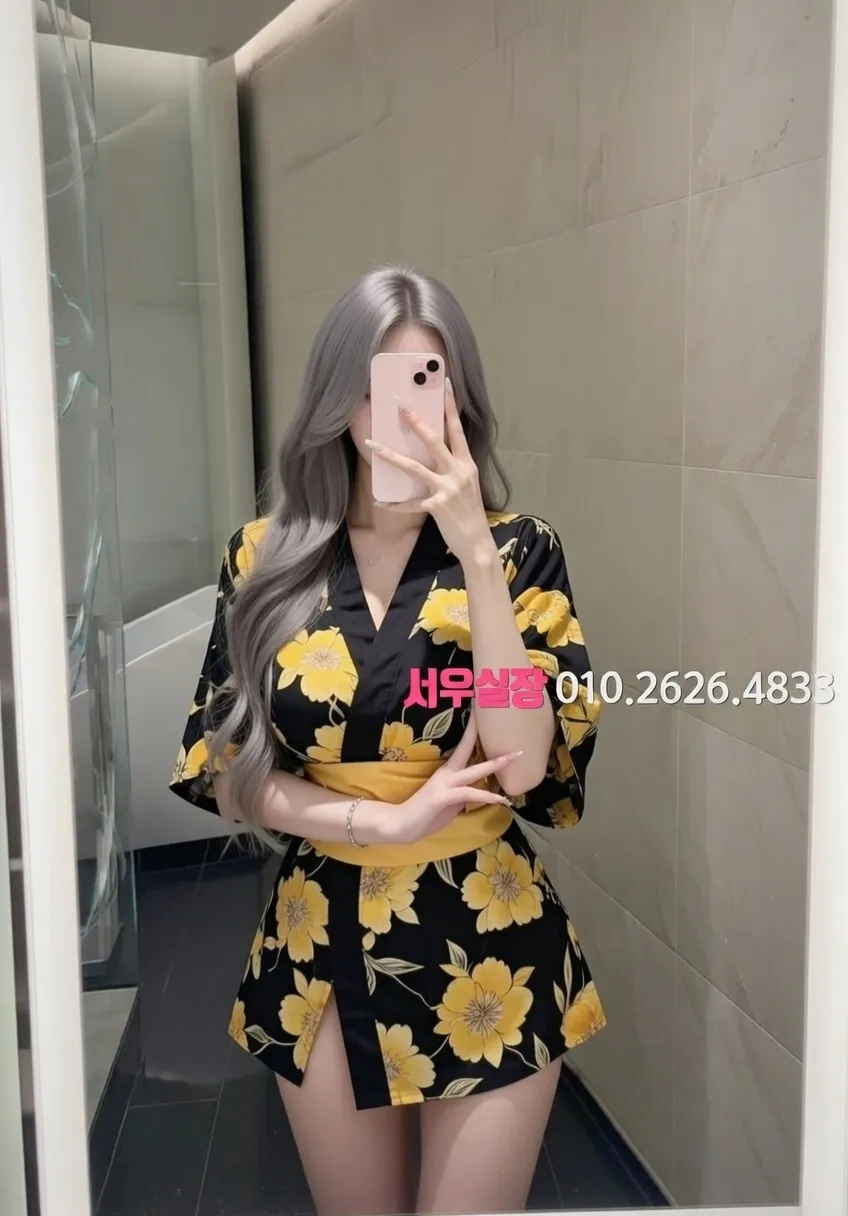 광장시장 호빠 프리미엄 라인업 16번 프로필