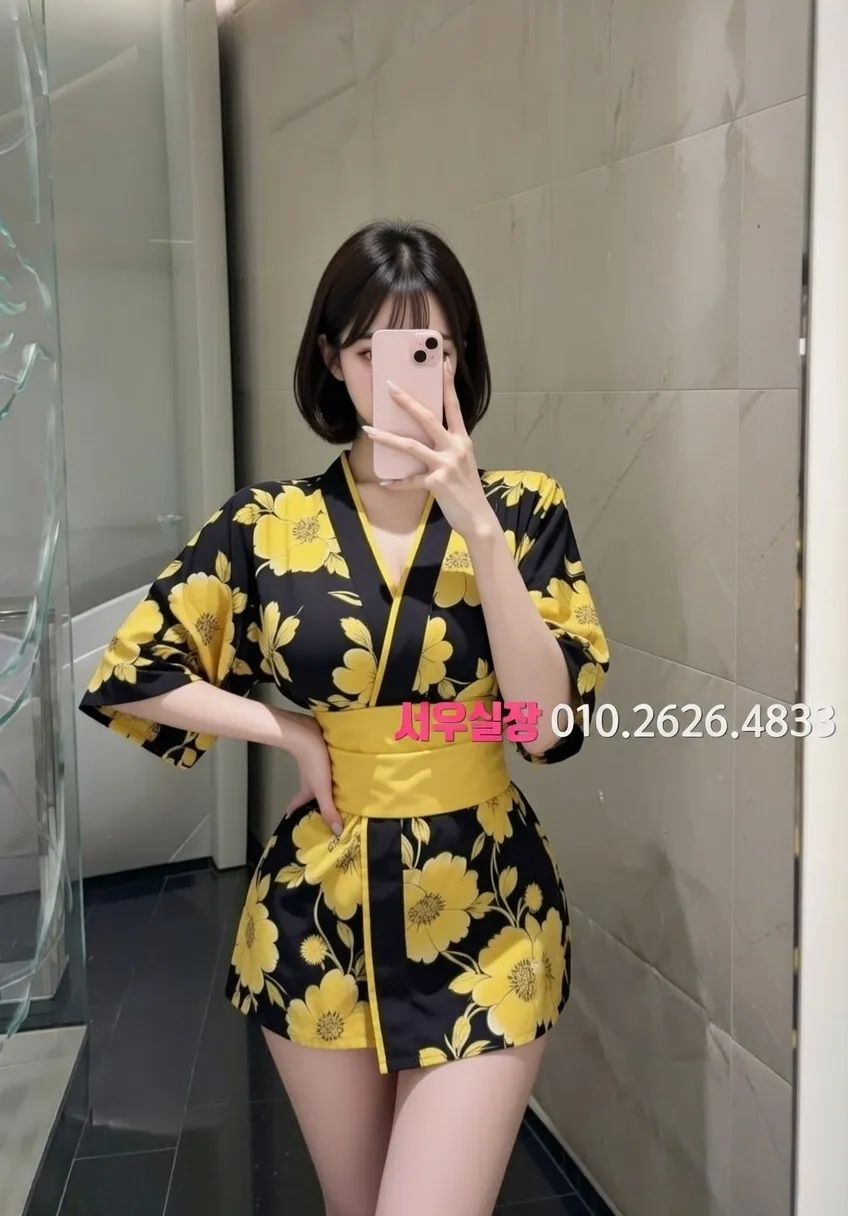 광장시장 미러룸 추천 및 검증된 최상급 프리미엄 업소 스크린샷