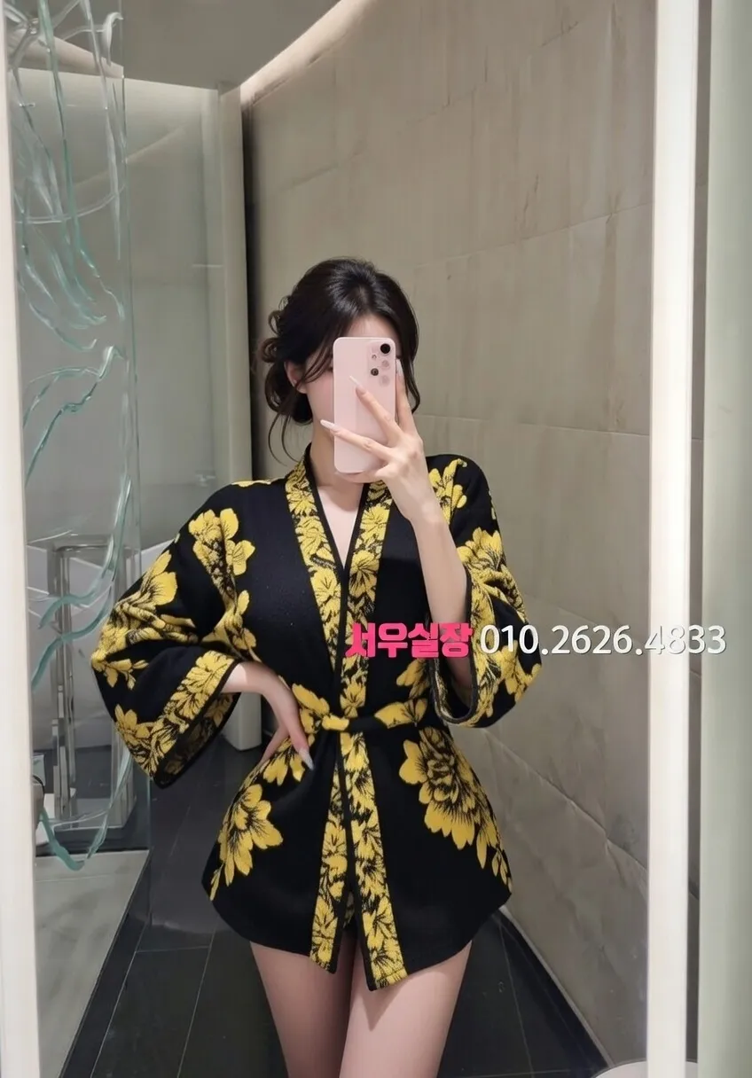 광장시장 퍼블릭 프리미엄 라인업 28번 프로필