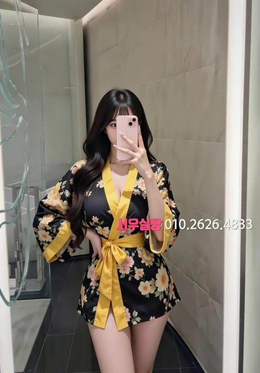 광장시장 노래클럽 프리미엄 라인업 39번 프로필