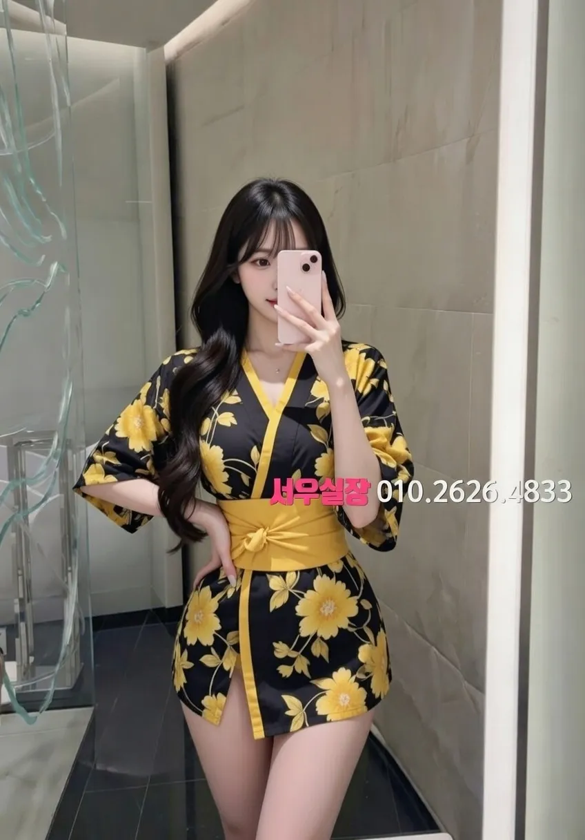 광장시장 다국적노래방 프리미엄 라인업 33번 프로필